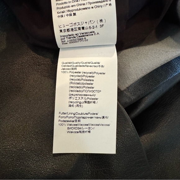 NWT HUGO BOSS Dejala Long Sleeve Faux Leather Dress - Size 2 - Picture 9 of 9